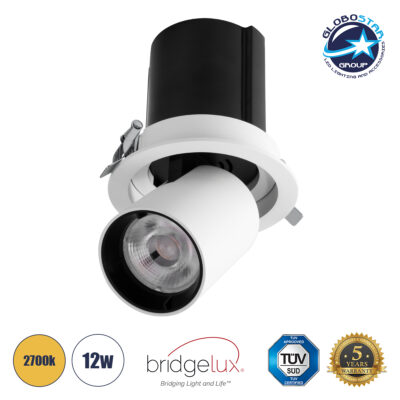 LEDTM® VIRGO-M 60307 Χωνευτό Κινούμενο Downlight Σποτ LED 12W 1500lm 36° AC 220-240V IP20 Θερμό Λευκό 2700K - Bridgelux COB Chip & TÜV SÜD Driver - Λευκό & Μαύρο Ματ - Μ11 x Π11 x Υ11.5cm / Q9.5cm - 5 Χρόνια Εγγύηση