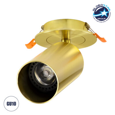 LEDTM® LEO 60352 Χωνευτό Κινούμενο Φωτιστικό Downlight Σποτ με Ντουί 1 x GU10 AC 220-240V IP20 - Χρυσό Πλατίνα - Μ9 x Π9 x Υ17cm / Q7cm