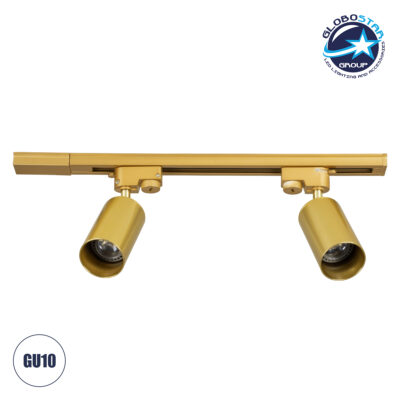 LEDTM® LEO 60358 Μοντέρνο Φωτιστικό Οροφής με Ντουί 2 x GU10 AC 220-240V IP20 - Χρυσό Πλατίνα - Μ50.5 x Π6 x Υ20cm