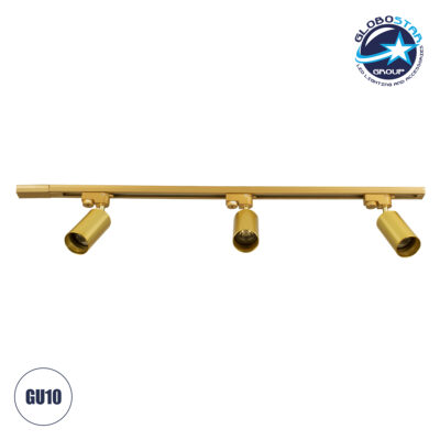 LEDTM® LEO 60359 Μοντέρνο Φωτιστικό Οροφής με Ντουί 3 x GU10 AC 220-240V IP20 - Χρυσό Πλατίνα - Μ100 x Π6 x Υ20cm