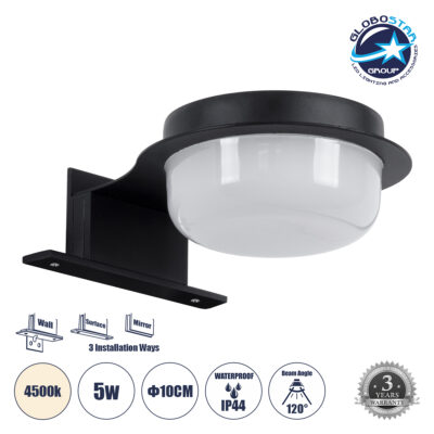 LEDTM® KIARA 60400 Μοντέρνο Φωτιστικό Τοίχου - Απλίκα Καθρέπτη Μπάνιου LED 5W 560lm 120° AC 220-240V IP44 Φυσικό Λευκό 4500K - Lumileds SMD Chip & TÜV SÜD Driver - Μαύρο Ματ & Λευκό - Μ10 x Π13 x Υ3cm - 3 Χρόνια Εγγύηση