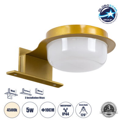 LEDTM® KIARA 60401 Μοντέρνο Φωτιστικό Τοίχου - Απλίκα Καθρέπτη Μπάνιου LED 5W 560lm 120° AC 220-240V IP44 Φυσικό Λευκό 4500K - Lumileds SMD Chip & TÜV SÜD Driver - Χρυσό & Λευκό - Μ10 x Π13 x Υ3cm - 3 Χρόνια Εγγύηση