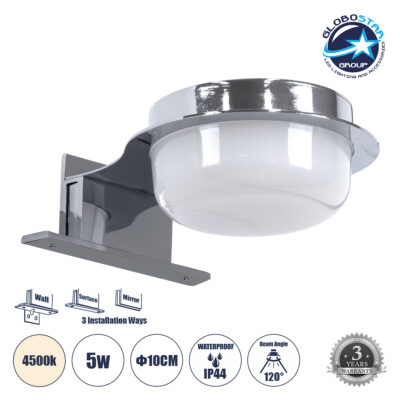 LEDTM® KIARA 60402 Μοντέρνο Φωτιστικό Τοίχου - Απλίκα Καθρέπτη Μπάνιου LED 5W 560lm 120° AC 220-240V IP44 Φυσικό Λευκό 4500K - Lumileds SMD Chip & TÜV SÜD Driver - Νίκελ Χρώμιο & Λευκό - Μ10 x Π13 x Υ3cm - 3 Χρόνια Εγγύηση