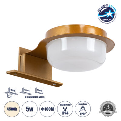 LEDTM® KIARA 60403 Μοντέρνο Φωτιστικό Τοίχου - Απλίκα Καθρέπτη Μπάνιου LED 5W 560lm 120° AC 220-240V IP44 Φυσικό Λευκό 4500K - Lumileds SMD Chip & TÜV SÜD Driver - Χάλκινο & Λευκό - Μ10 x Π13 x Υ3cm - 3 Χρόνια Εγγύηση