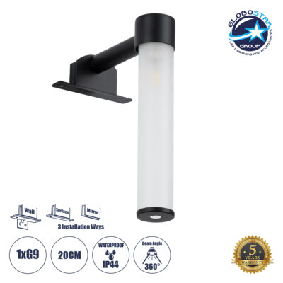 LEDTM® ELSA 60404 Μοντέρνο Φωτιστικό Τοίχου - Απλίκα Καθρέπτη Μπάνιου με Ντουί 1 x G9 AC 220-240V IP44 - Μαύρο Ματ & Λευκό - Μ3.5 x Π13.5 x Υ20cm