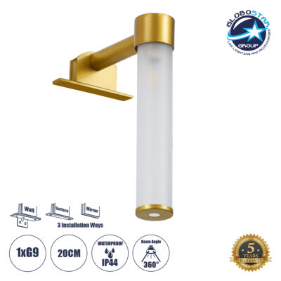 LEDTM® ELSA 60405 Μοντέρνο Φωτιστικό Τοίχου - Απλίκα Καθρέπτη Μπάνιου με Ντουί 1 x G9 AC 220-240V IP44 - Χρυσό & Λευκό - Μ3.5 x Π13.5 x Υ20cm