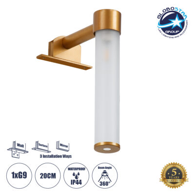 LEDTM® ELSA 60407 Μοντέρνο Φωτιστικό Τοίχου - Απλίκα Καθρέπτη Μπάνιου με Ντουί 1 x G9 AC 220-240V IP44 - Χάλκινο & Λευκό - Μ3.5 x Π13.5 x Υ20cm