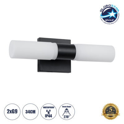LEDTM® ANAIS 60408 Μοντέρνο Φωτιστικό Τοίχου - Απλίκα Καθρέπτη Μπάνιου με Ντουί 2 x G9 AC 220-240V IP44 - Μαύρο Ματ & Λευκό - Μ34 x Π12 x Υ11cm