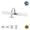 LEDTM® FLORA 60414 Μοντέρνο Φωτιστικό Τοίχου - Απλίκα Καθρέπτη Μπάνιου με Ντουί 2 x G9 AC 220-240V IP44 - Νίκελ Χρώμιο & Λευκό - Μ31 x Π13 x Υ12cm