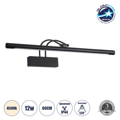 LEDTM® LAURA 60424 Μοντέρνο Φωτιστικό Τοίχου - Απλίκα Καθρέπτη Μπάνιου LED 12W 1400lm 120° AC 220-240V IP44 Φυσικό Λευκό 4500K - Lumileds SMD Chip & TÜV SÜD Driver - Μαύρο Ματ - Μ60 x Π27 x Υ13cm - 3 Χρόνια Εγγύηση