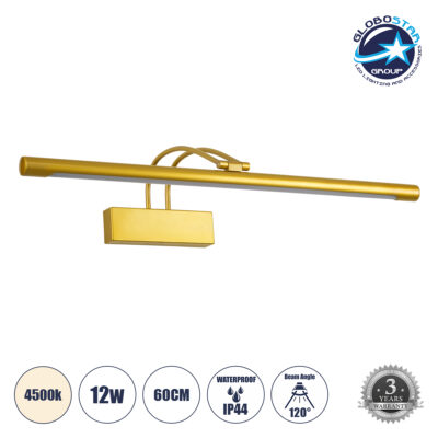 LEDTM® LAURA 60425 Μοντέρνο Φωτιστικό Τοίχου - Απλίκα Καθρέπτη Μπάνιου LED 12W 1400lm 120° AC 220-240V IP44 Φυσικό Λευκό 4500K - Lumileds SMD Chip & TÜV SÜD Driver - Χρυσό Βούρτσας - Μ60 x Π27 x Υ13cm - 3 Χρόνια Εγγύηση