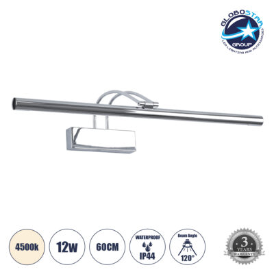 LEDTM® LAURA 60426 Μοντέρνο Φωτιστικό Τοίχου - Απλίκα Καθρέπτη Μπάνιου LED 12W 1400lm 120° AC 220-240V IP44 Φυσικό Λευκό 4500K - Lumileds SMD Chip & TÜV SÜD Driver - Ασημί - Μ60 x Π27 x Υ13cm - 3 Χρόνια Εγγύηση