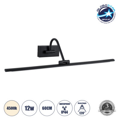 LEDTM® MIRA 60432 Μοντέρνο Φωτιστικό Τοίχου - Απλίκα Καθρέπτη Μπάνιου LED 12W 1400lm 120° AC 220-240V IP44 Φυσικό Λευκό 4500K - Lumileds SMD Chip & TÜV SÜD Driver - Μαύρο Ματ - Μ60 x Π20 x Υ13cm - 3 Χρόνια Εγγύηση