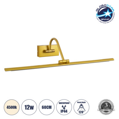 LEDTM® MIRA 60433 Μοντέρνο Φωτιστικό Τοίχου - Απλίκα Καθρέπτη Μπάνιου LED 12W 1400lm 120° AC 220-240V IP44 Φυσικό Λευκό 4500K - Lumileds SMD Chip & TÜV SÜD Driver - Χρυσό - Μ60 x Π20 x Υ13cm - 3 Χρόνια Εγγύηση