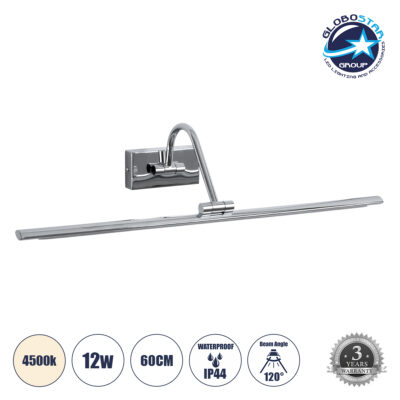 LEDTM® MIRA 60434 Μοντέρνο Φωτιστικό Τοίχου - Απλίκα Καθρέπτη Μπάνιου LED 12W 1400lm 120° AC 220-240V IP44 Φυσικό Λευκό 4500K - Lumileds SMD Chip & TÜV SÜD Driver - Νίκελ Χρώμιο - Μ60 x Π20 x Υ13cm - 3 Χρόνια Εγγύηση