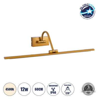 LEDTM® MIRA 60435 Μοντέρνο Φωτιστικό Τοίχου - Απλίκα Καθρέπτη Μπάνιου LED 12W 1400lm 120° AC 220-240V IP44 Φυσικό Λευκό 4500K - Lumileds SMD Chip & TÜV SÜD Driver - Χάλκινο - Μ60 x Π20 x Υ13cm - 3 Χρόνια Εγγύηση