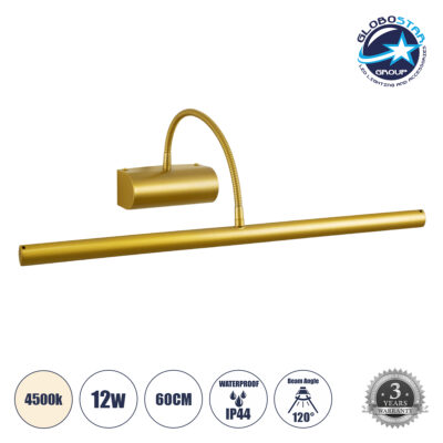 LEDTM® TROIS 60437 Μοντέρνο Φωτιστικό Τοίχου - Απλίκα Καθρέπτη Μπάνιου LED 12W 1400lm 120° AC 220-240V IP44 Φυσικό Λευκό 4500K - Lumileds SMD Chip & TÜV SÜD Driver - Χρυσό - Μ60 x Π24 x Υ18cm - 3 Χρόνια Εγγύηση