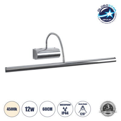 LEDTM® TROIS 60438 Μοντέρνο Φωτιστικό Τοίχου - Απλίκα Καθρέπτη Μπάνιου LED 12W 1400lm 120° AC 220-240V IP44 Φυσικό Λευκό 4500K - Lumileds SMD Chip & TÜV SÜD Driver - Νίκελ Χρώμιο - Μ60 x Π24 x Υ18cm - 3 Χρόνια Εγγύηση