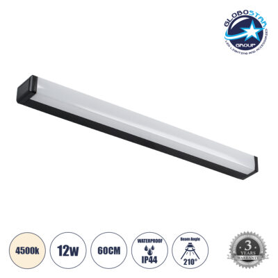 LEDTM® RENATA 60440 Μοντέρνο Φωτιστικό Τοίχου - Απλίκα Καθρέπτη Μπάνιου LED 12W 1400lm 180° AC 220-240V IP44 Φυσικό Λευκό 4500K - Lumileds SMD Chip & TÜV SÜD Driver - Μαύρο Ματ - Μ60 x Π4 x Υ5.5cm - 3 Χρόνια Εγγύηση