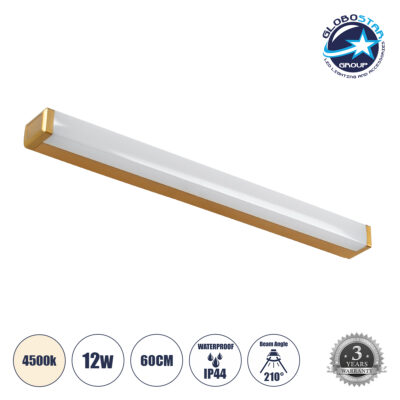 LEDTM® RENATA 60443 Μοντέρνο Φωτιστικό Τοίχου - Απλίκα Καθρέπτη Μπάνιου LED 12W 1400lm 210° AC 220-240V IP44 Φυσικό Λευκό 4500K - Lumileds SMD Chip & TÜV SÜD Driver - Χρυσό Βούρτσας - Μ60 x Π4 x Υ5.5cm - 3 Χρόνια Εγγύηση