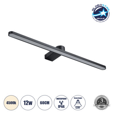 LEDTM® MEGAN 60448 Μοντέρνο Φωτιστικό Τοίχου - Απλίκα Καθρέπτη Μπάνιου LED 12W 1400lm 120° AC 220-240V IP44 Φυσικό Λευκό 4500K - Lumileds SMD Chip & TÜV SÜD Driver - Μαύρο Ματ - Μ60 x Π12 x Υ4cm - 3 Χρόνια Εγγύηση