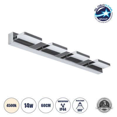 LEDTM® KARLA 60456 Μοντέρνο Φωτιστικό Τοίχου - Απλίκα Καθρέπτη Μπάνιου LED 14W 1600lm 180° AC 220-240V IP44 Φυσικό Λευκό 4500K - Lumileds SMD Chip & TÜV SÜD Driver - Νίκελ Χρώμιο - Μ60 x Π9 x Υ5cm - 3 Χρόνια Εγγύηση