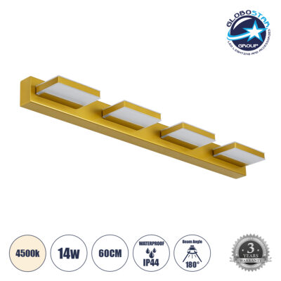 LEDTM® KARLA 60457 Μοντέρνο Φωτιστικό Τοίχου - Απλίκα Καθρέπτη Μπάνιου LED 14W 1600lm 180° AC 220-240V IP44 Φυσικό Λευκό 4500K - Lumileds SMD Chip & TÜV SÜD Driver - Χρυσό - Μ60 x Π9 x Υ5cm - 3 Χρόνια Εγγύηση