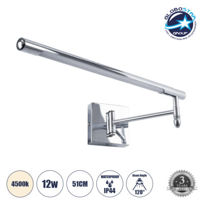 LEDTM® FRIDA 60458 Μοντέρνο Φωτιστικό Τοίχου - Απλίκα Καθρέπτη Μπάνιου LED 12W 1400lm 120° AC 220-240V IP44 Φυσικό Λευκό 4500K - Lumileds SMD Chip & TÜV SÜD Driver - Νίκελ Χρώμιο - Μ51 x Π25 x Υ10cm - 3 Χρόνια Εγγύηση