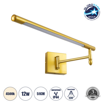 LEDTM® FRIDA 60459 Μοντέρνο Φωτιστικό Τοίχου - Απλίκα Καθρέπτη Μπάνιου LED 12W 1400lm 120° AC 220-240V IP44 Φυσικό Λευκό 4500K - Lumileds SMD Chip & TÜV SÜD Driver - Χρυσό Βούρτσας - Μ51 x Π25 x Υ10cm - 3 Χρόνια Εγγύηση