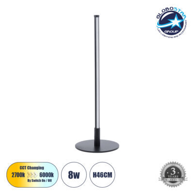 LEDTM® DALUMA 60467 Μοντέρνο Επιτραπέζιο Φωτιστικό LED 8W 880lm 200° AC 220-240V IP20 Ρυθμιζόμενο Λευκό CCT με On/Off 2700K/4500K/6000K - Lumileds SMD Chip - Μαύρο - Μ15 x Π15 x Υ46cm - 3 Χρόνια Εγγύηση