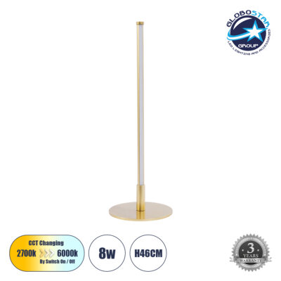 LEDTM® DALUMA 60469 Μοντέρνο Επιτραπέζιο Φωτιστικό LED 8W 880lm 200° AC 220-240V IP20 Ρυθμιζόμενο Λευκό CCT με On/Off 2700K/4500K/6000K - Lumileds SMD Chip - Χρυσό - Μ15 x Π15 x Υ46cm - 3 Χρόνια Εγγύηση