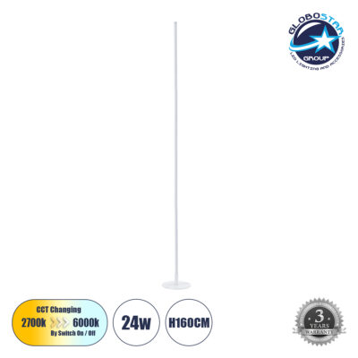 LEDTM® DALUMA 60471 Μοντέρνο Επιτραπέζιο Φωτιστικό LED 24W 2640lm 200° AC 220-240V IP20 Ρυθμιζόμενο Λευκό CCT με On/Off 2700K/4500K/6000K - Lumileds SMD Chip - Λευκό - Μ18 x Π18 x Υ160cm - 3 Χρόνια Εγγύηση