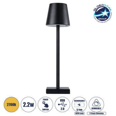 LEDTM® NEGA 60473 Μοντέρνο Επιτραπέζιο Φωτιστικό LED 2.2W 154lm 360° DC 5V με USB με Επαναφορτιζόμενη Μπαταρία Li-ion 3.7V 4000mAh IP20 Θερμό Λευκό 2700K με Αφή Dimmable - Lumileds SMD Chip - Μαύρο - Μ10 x Π10 x Υ39cm - 2 Χρόνια Εγγύηση