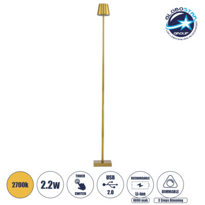 LEDTM® NEGA 60479 Μοντέρνο Επιδαπέδιο Φωτιστικό LED 2.2W 154lm 360° DC 5V με USB 2.0 με Επαναφορτιζόμενη Μπαταρία Li-ion 3.7V 4000mAh IP44 Θερμό Λευκό 2700K με Αφή Dimmable - Lumileds SMD Chip - Χρυσό Πλατίνα - Μ10 x Π10 x Υ135cm - 2 Χρόνια Εγγύηση