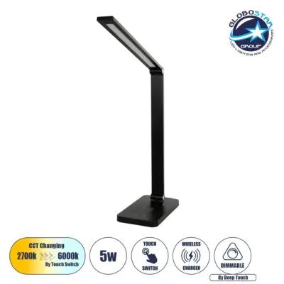 LEDTM® TEBLA 60482 Μοντέρνο Επιτραπέζιο Φωτιστικό Γραφείου με Ασύρματη Φόρτιση 5W 1A LED 5W 500lm 120° AC 220-240V IP20 Ρυθμιζόμενο Λευκό CCT με Αφή 2700K/4500K/6000K Dimmable - Bridgelux SMD Chip - Μαύρο - Μ11 x Π31 x Υ52cm - 2 Χρόνια Εγγύηση