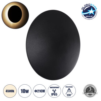 LEDTM® HELIO-R 60493 Μοντέρνο Φωτιστικό Τοίχου - Απλίκα LED 10W 1200lm 120° AC 220-240V Αδιάβροχο IP65 Φυσικό Λευκό 4500K - Lumileds SMD Chip & TÜV SÜD Driver - Μαύρο Ματ - Μ21 x Π21 x Υ5cm - 5 Χρόνια Εγγύηση