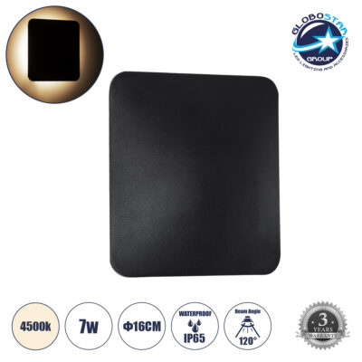 LEDTM® HELIO-S 60495 Μοντέρνο Φωτιστικό Τοίχου - Απλίκα LED 7W 840lm 120° AC 220-240V Αδιάβροχο IP65 Φυσικό Λευκό 4500K - Lumileds SMD Chip & TÜV SÜD Driver - Μαύρο Ματ - Μ16 x Π5 x Υ16cm - 5 Χρόνια Εγγύηση
