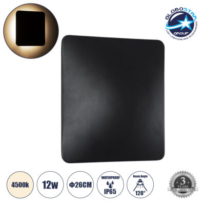 LEDTM® HELIO-S 60497 Μοντέρνο Φωτιστικό Τοίχου - Απλίκα LED 12W 1440lm 120° AC 220-240V Αδιάβροχο IP65 Φυσικό Λευκό 4500K - Lumileds SMD Chip & TÜV SÜD Driver - Μαύρο Ματ - Μ26 x Π5 x Υ26cm - 5 Χρόνια Εγγύηση