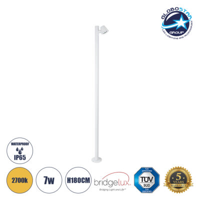 LEDTM® GARDENIA 60509 Φωτιστικό Κήπου - Πάρκου - Πλατείας - Κολωνάκι Αρχιτεκτονικού Φωτισμού Εξωτερικού Χώρου LED 7W 700lm 60° AC220-240V Αδιάβροχο IP65 - Σώμα Αλουμινίου & Tempered Glass - Μ15 x Π18 x Υ180cm - Θερμό Λευκό 2700K - Λευκό - Bridgelux Chip - 5 Years Warranty