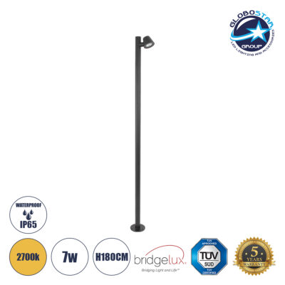 LEDTM® GARDENIA 60510 Φωτιστικό Κήπου - Πάρκου - Πλατείας - Κολωνάκι Αρχιτεκτονικού Φωτισμού Εξωτερικού Χώρου LED 7W 700lm 60° AC220-240V Αδιάβροχο IP65 - Σώμα Αλουμινίου & Tempered Glass - Μ15 x Π18 x Υ180cm - Θερμό Λευκό 2700K - Γκρι Ανθρακί - Bridgelux Chip - 5 Years Warranty