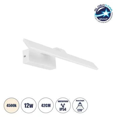 LEDTM® MIRROR 60512 Μοντέρνο Φωτιστικό Τοίχου - Απλίκα Καθρέπτη Μπάνιου LED 12W 1440lm 120° AC 220-240V IP54 Φυσικό Λευκό 4500K - Lumileds SMD Chip & TÜV SÜD Driver - Λευκό Ματ - Μ42 x Π5 x Υ15cm - 2 Χρόνια Εγγύηση