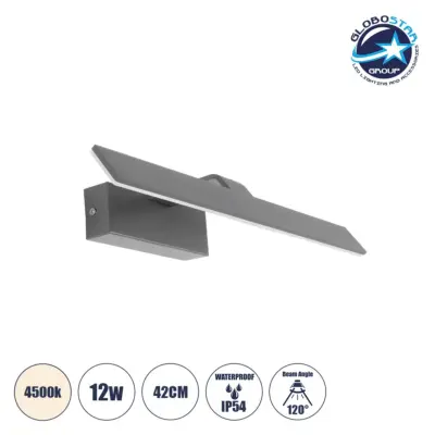 LEDTM® MIRROR 60513 Μοντέρνο Φωτιστικό Τοίχου - Απλίκα Καθρέπτη Μπάνιου LED 12W 1440lm 120° AC 220-240V IP54 Φυσικό Λευκό 4500K - Lumileds SMD Chip & TÜV SÜD Driver - Γκρι Ανθρακί Ματ - Μ42 x Π5 x Υ15cm - 2 Χρόνια Εγγύηση