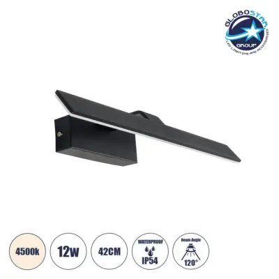 LEDTM® MIRROR 60514 Μοντέρνο Φωτιστικό Τοίχου - Απλίκα Καθρέπτη Μπάνιου LED 12W 1440lm 120° AC 220-240V IP54 Φυσικό Λευκό 4500K - Lumileds SMD Chip & TÜV SÜD Driver - Μαύρο Ματ - Μ42 x Π5 x Υ15cm - 2 Χρόνια Εγγύηση