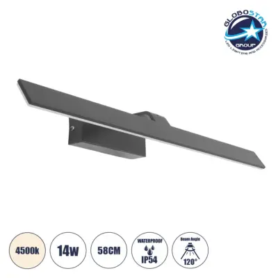 LEDTM® MIRROR 60516 Μοντέρνο Φωτιστικό Τοίχου - Απλίκα Καθρέπτη Μπάνιου LED 14W 1680lm 120° AC 220-240V IP54 Φυσικό Λευκό 4500K - Lumileds SMD Chip & TÜV SÜD Driver - Γκρι Ανθρακί Ματ - Μ58 x Π15 x Υ6cm - 2 Χρόνια Εγγύηση