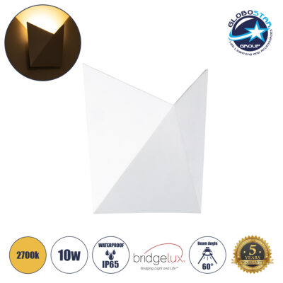 LEDTM® STEALTH 60518 Μοντέρνο Φωτιστικό Τοίχου - Απλίκα LED 10W 1000lm 60° AC 220-240V Αδιάβροχο IP65 Θερμό Λευκό 2700K - Bridgelux COB Chip & TÜV SÜD Driver - Λευκό Ματ - Μ17 x Π7.5 x Υ17cm - 5 Χρόνια Εγγύηση