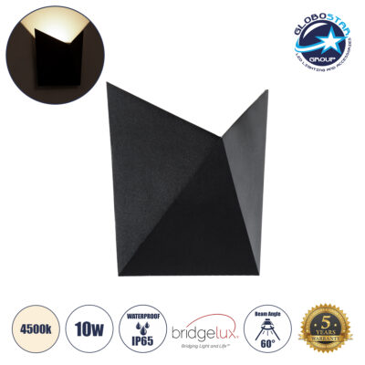 LEDTM® STEALTH 60523 Μοντέρνο Φωτιστικό Τοίχου - Απλίκα LED 10W 1100lm 60° AC 220-240V Αδιάβροχο IP65 Φυσικό Λευκό 4500K - Bridgelux COB Chip & TÜV SÜD Driver - Μαύρο Ματ - Μ17 x Π7.5 x Υ17cm - 5 Χρόνια Εγγύηση