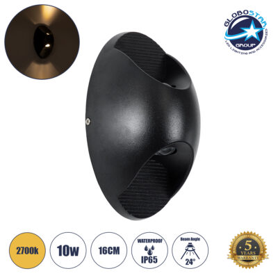 LEDTM® JEREMY 60532 Μοντέρνο Φωτιστικό Τοίχου - Απλίκα LED 10W 1000lm 60° AC 220-240V Αδιάβροχο IP65 Θερμό Λευκό 2700K - Bridgelux COB Chip & TÜV SÜD Driver - Μαύρο Ματ - Μ16 x Π10 x Υ7cm - 5 Χρόνια Εγγύηση