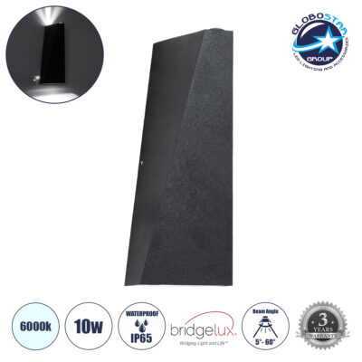 LEDTM® TRIANDE 60559 Μοντέρνο Φωτιστικό Τοίχου - Απλίκα LED 10W 1250lm 5°/60° AC 220-240V Αδιάβροχο IP65 Ψυχρό Λευκό 6000K - Bridgelux COB Chip & TÜV SÜD Driver - Μαύρο Ματ - Μ8.5 x Π8.5 x Υ20cm - 5 Χρόνια Εγγύηση