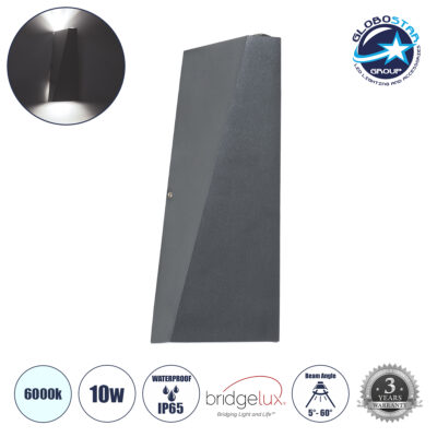 LEDTM® TRIANDE 60558 Μοντέρνο Φωτιστικό Τοίχου - Απλίκα LED 10W 1250lm 5°/60° AC 220-240V Αδιάβροχο IP65 Ψυχρό Λευκό 6000K - Bridgelux COB Chip & TÜV SÜD Driver - Γκρι Ανθρακί Ματ - Μ8.5 x Π8.5 x Υ20cm - 5 Χρόνια Εγγύηση