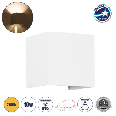 LEDTM® AXIS-S 60560 Μοντέρνο Φωτιστικό Τοίχου - Απλίκα LED 10W 1150lm 5°/60° AC 220-240V Αδιάβροχο IP65 Θερμό Λευκό 2700K - Bridgelux COB Chip & TÜV SÜD Driver - Λευκό Ματ - Μ10 x Π10 x Υ10cm - 5 Χρόνια Εγγύηση